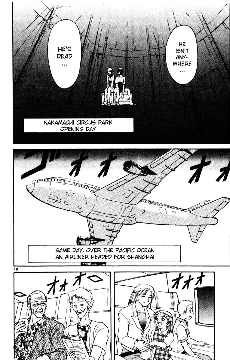 Karakuri Circus Chapter 125 page 10 - Chapter 125: A Momentary Karakuri Circus - Act 3: PARALLEL I