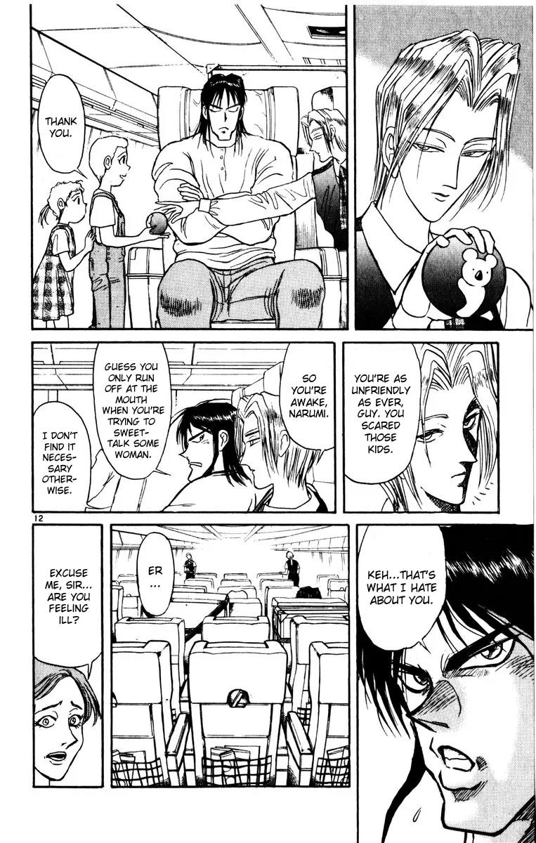 Karakuri Circus Chapter 125 page 12 - Chapter 125: A Momentary Karakuri Circus - Act 3: PARALLEL I