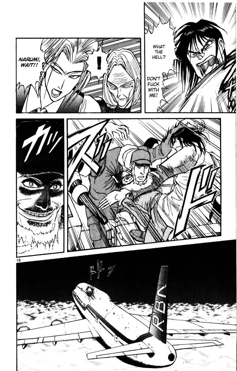 Karakuri Circus Chapter 125 page 17 - Chapter 125: A Momentary Karakuri Circus - Act 3: PARALLEL I