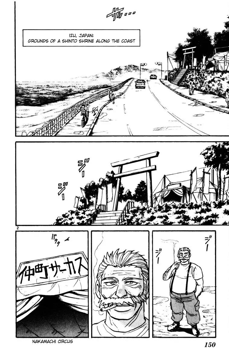 Karakuri Circus Chapter 125 page 2 - Chapter 125: A Momentary Karakuri Circus - Act 3: PARALLEL I