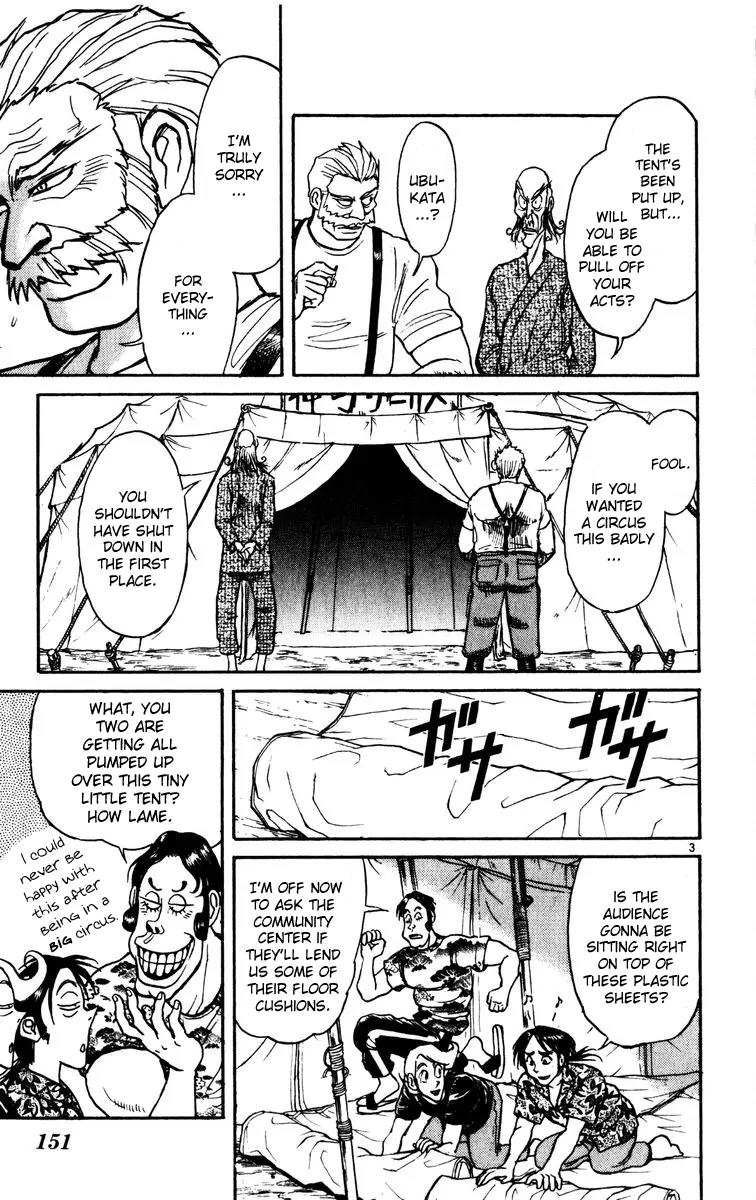 Karakuri Circus Chapter 125 page 3 - Chapter 125: A Momentary Karakuri Circus - Act 3: PARALLEL I