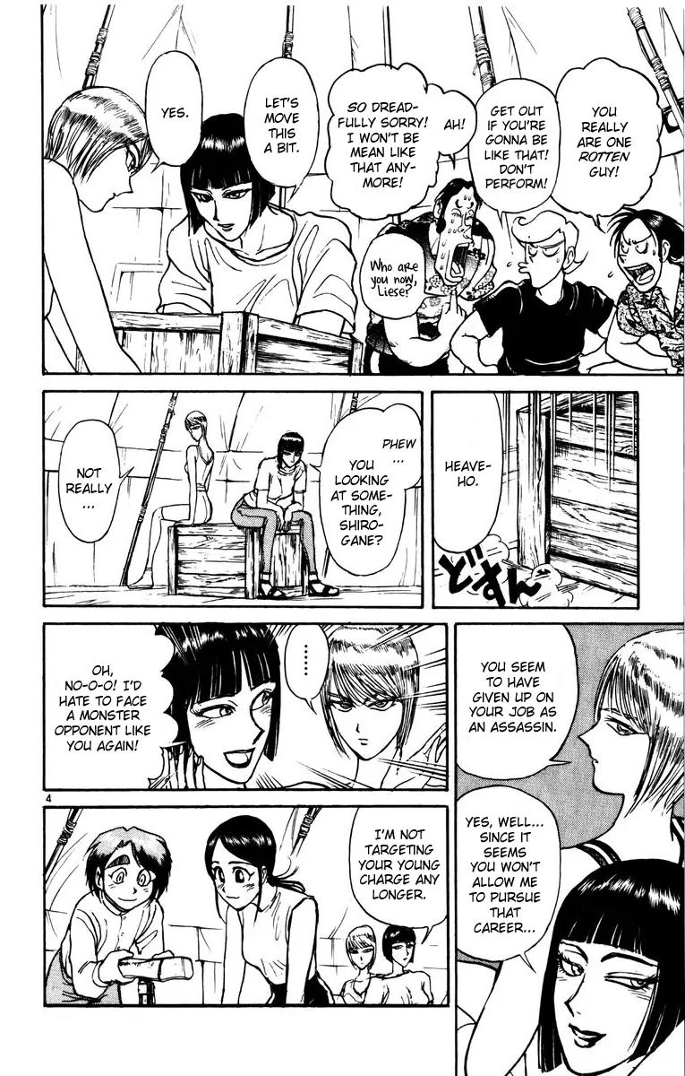 Karakuri Circus Chapter 125 page 4 - Chapter 125: A Momentary Karakuri Circus - Act 3: PARALLEL I