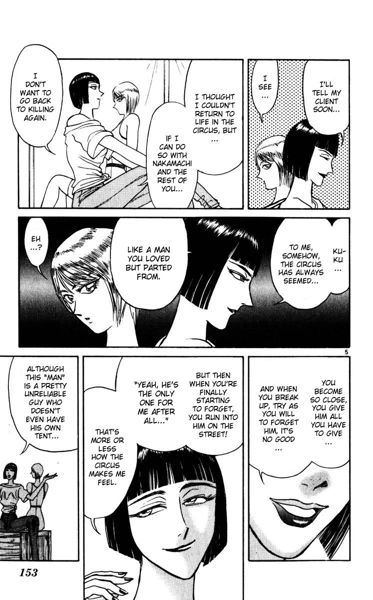 Karakuri Circus Chapter 125 page 5 - Chapter 125: A Momentary Karakuri Circus - Act 3: PARALLEL I
