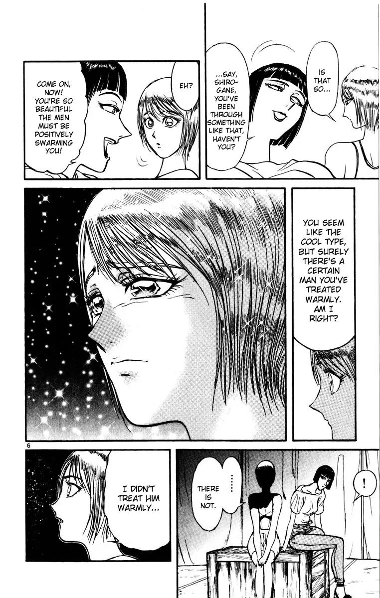 Karakuri Circus Chapter 125 page 6 - Chapter 125: A Momentary Karakuri Circus - Act 3: PARALLEL I