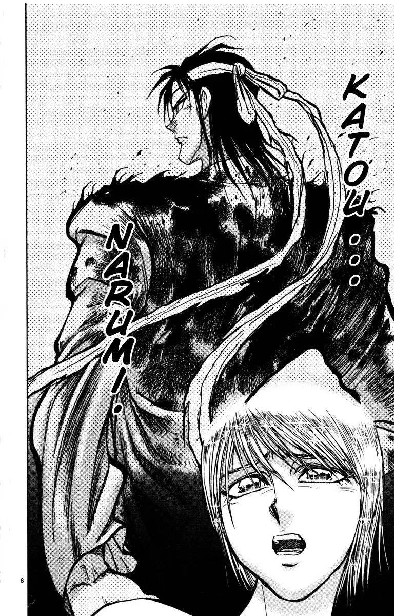 Karakuri Circus Chapter 125 page 8 - Chapter 125: A Momentary Karakuri Circus - Act 3: PARALLEL I