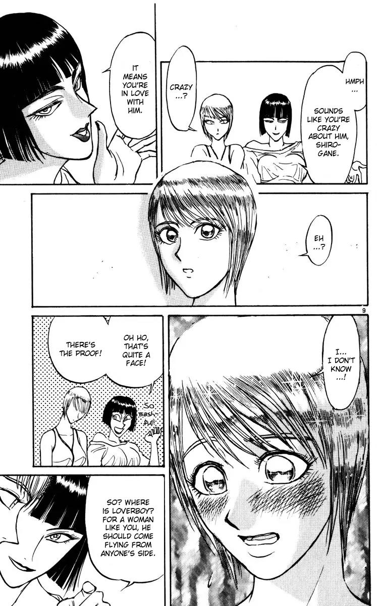 Karakuri Circus Chapter 125 page 9 - Chapter 125: A Momentary Karakuri Circus - Act 3: PARALLEL I