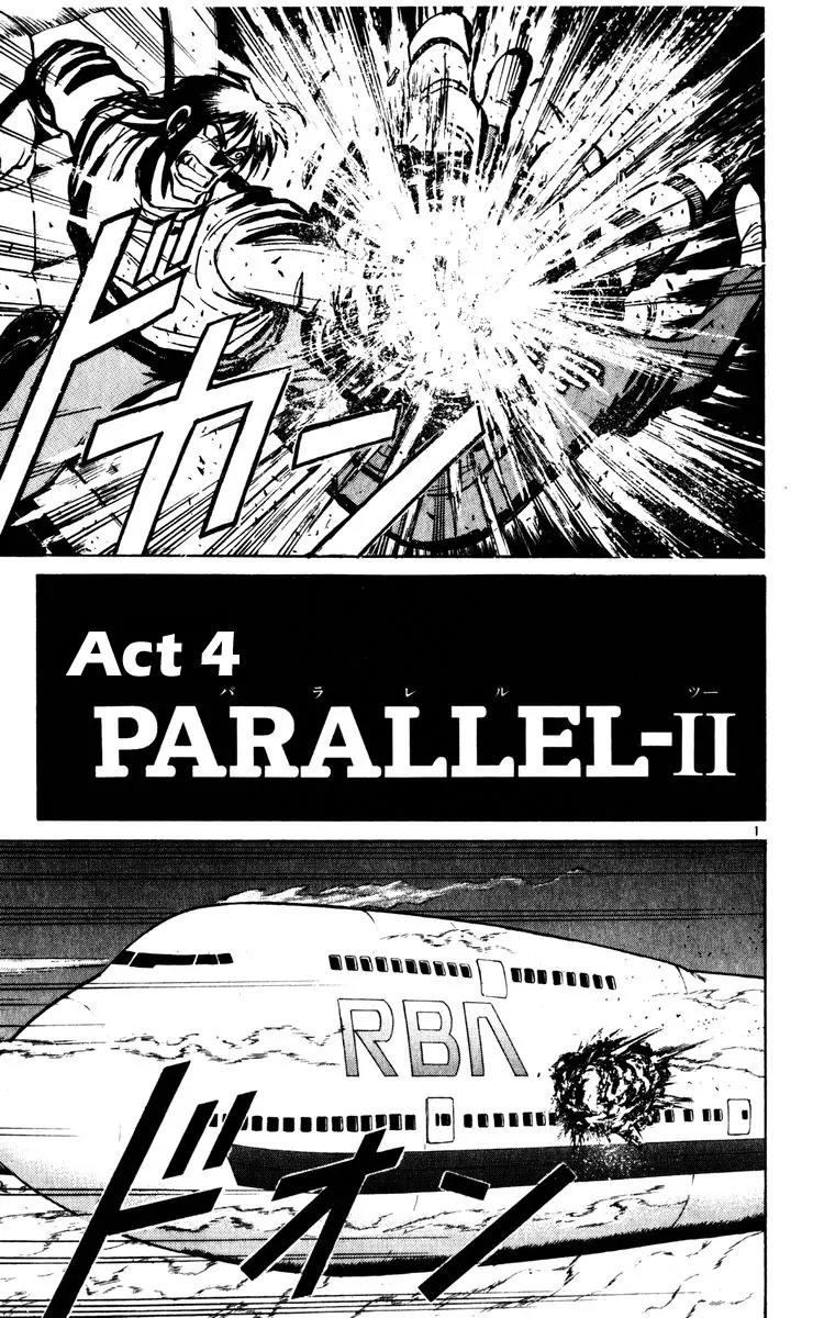 Karakuri Circus Chapter 126 page 1 - Chapter 126: A Momentary Karakuri Circus - Act 4: PARALLEL II