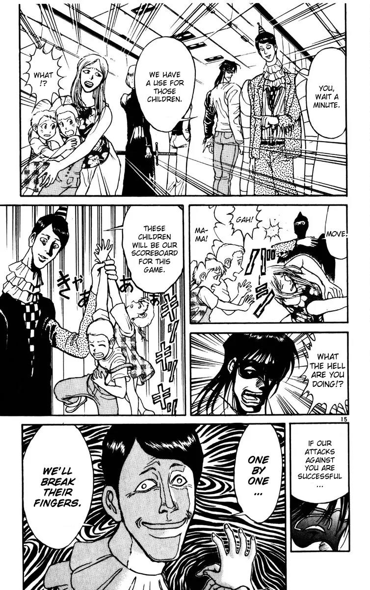 Karakuri Circus Chapter 126 page 14 - Chapter 126: A Momentary Karakuri Circus - Act 4: PARALLEL II