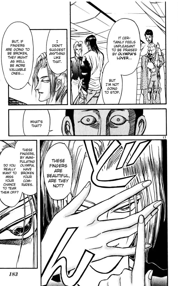 Karakuri Circus Chapter 126 page 16 - Chapter 126: A Momentary Karakuri Circus - Act 4: PARALLEL II