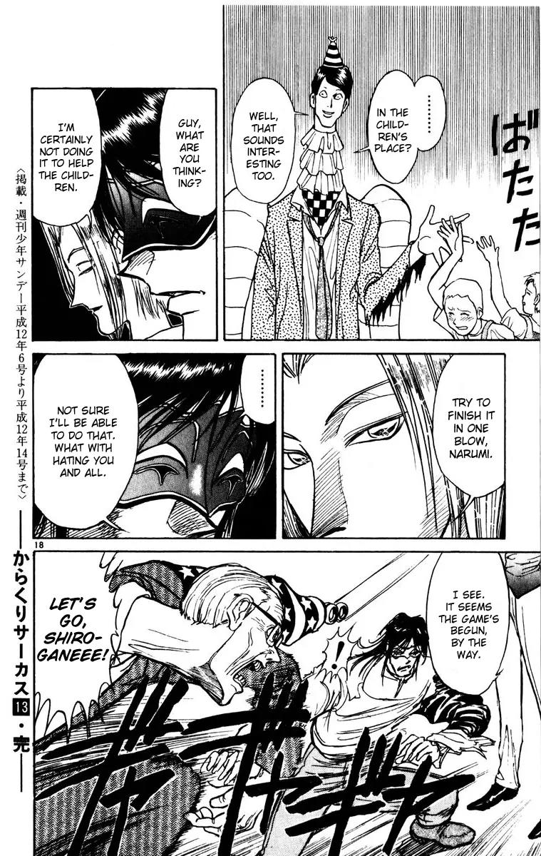 Karakuri Circus Chapter 126 page 17 - Chapter 126: A Momentary Karakuri Circus - Act 4: PARALLEL II