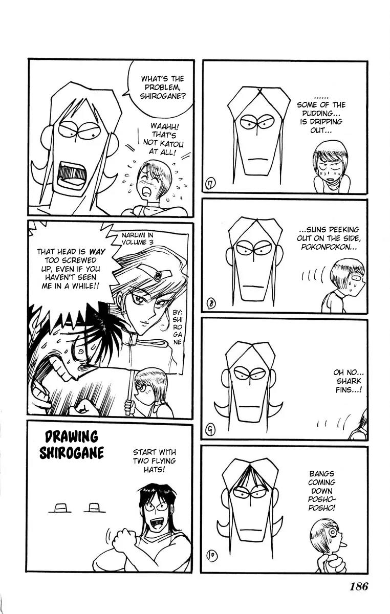 Karakuri Circus Chapter 126 page 19 - Chapter 126: A Momentary Karakuri Circus - Act 4: PARALLEL II