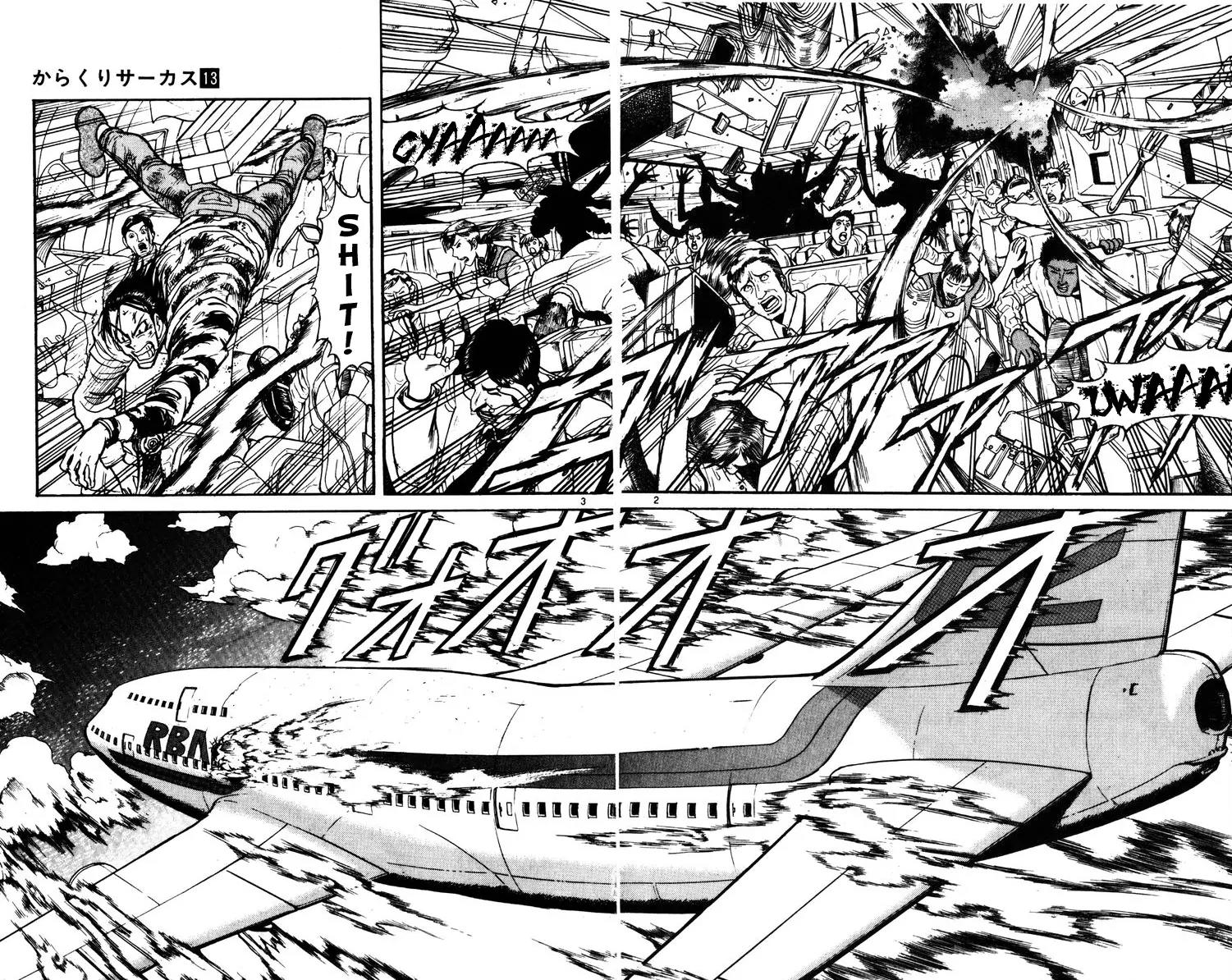 Karakuri Circus Chapter 126 page 2 - Chapter 126: A Momentary Karakuri Circus - Act 4: PARALLEL II