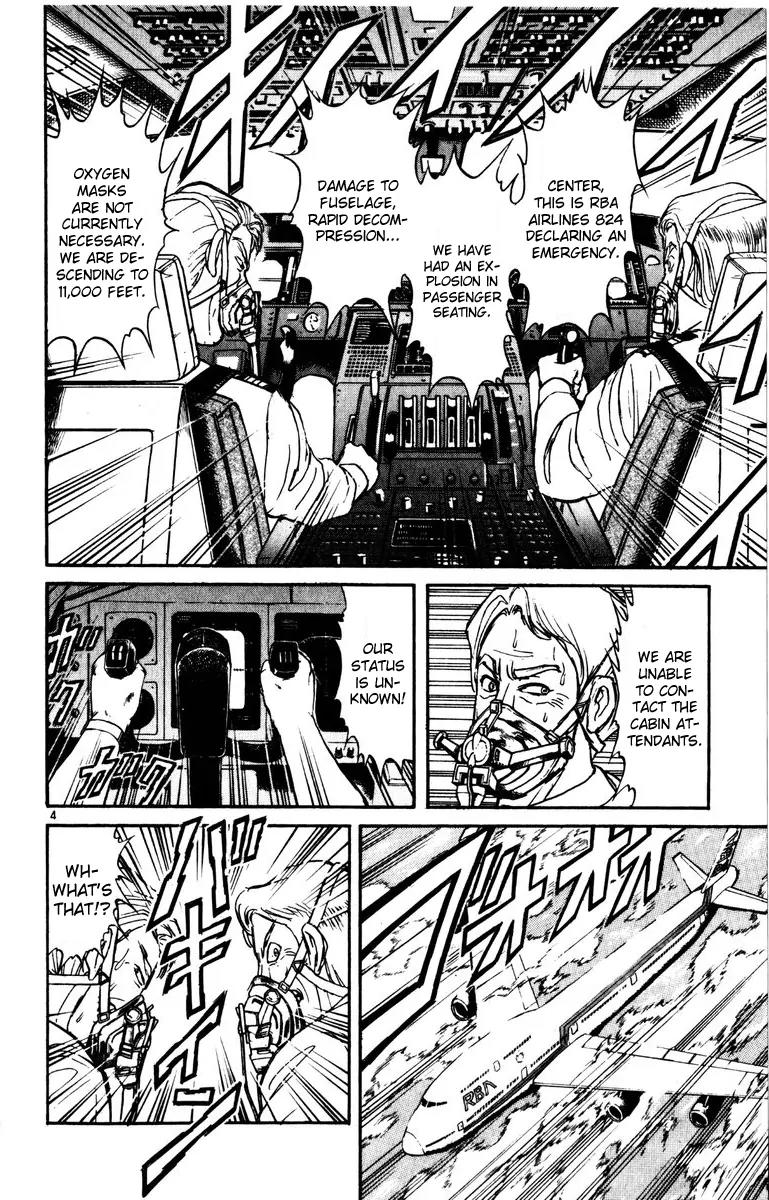 Karakuri Circus Chapter 126 page 3 - Chapter 126: A Momentary Karakuri Circus - Act 4: PARALLEL II
