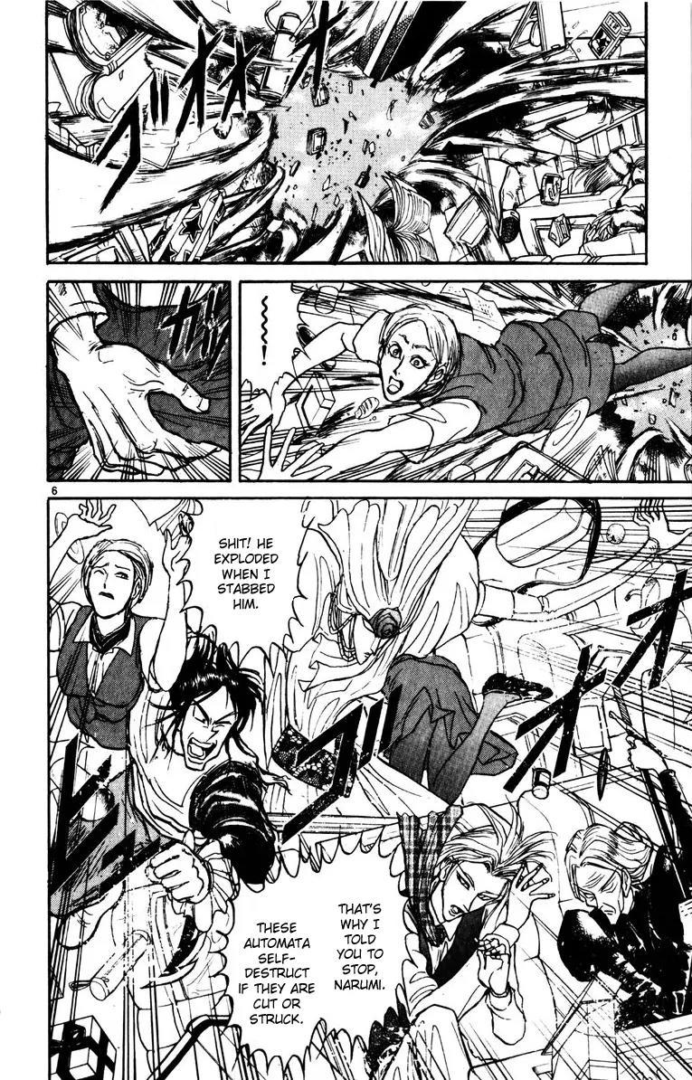 Karakuri Circus Chapter 126 page 5 - Chapter 126: A Momentary Karakuri Circus - Act 4: PARALLEL II