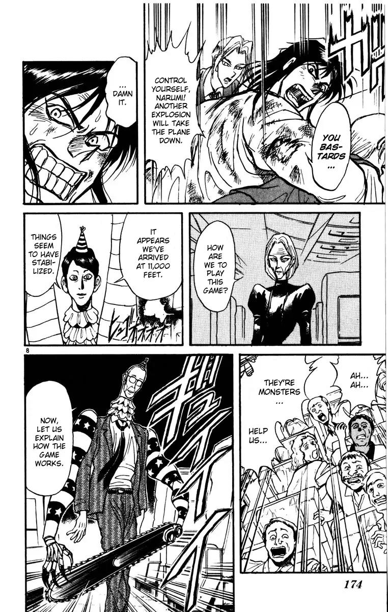 Karakuri Circus Chapter 126 page 7 - Chapter 126: A Momentary Karakuri Circus - Act 4: PARALLEL II