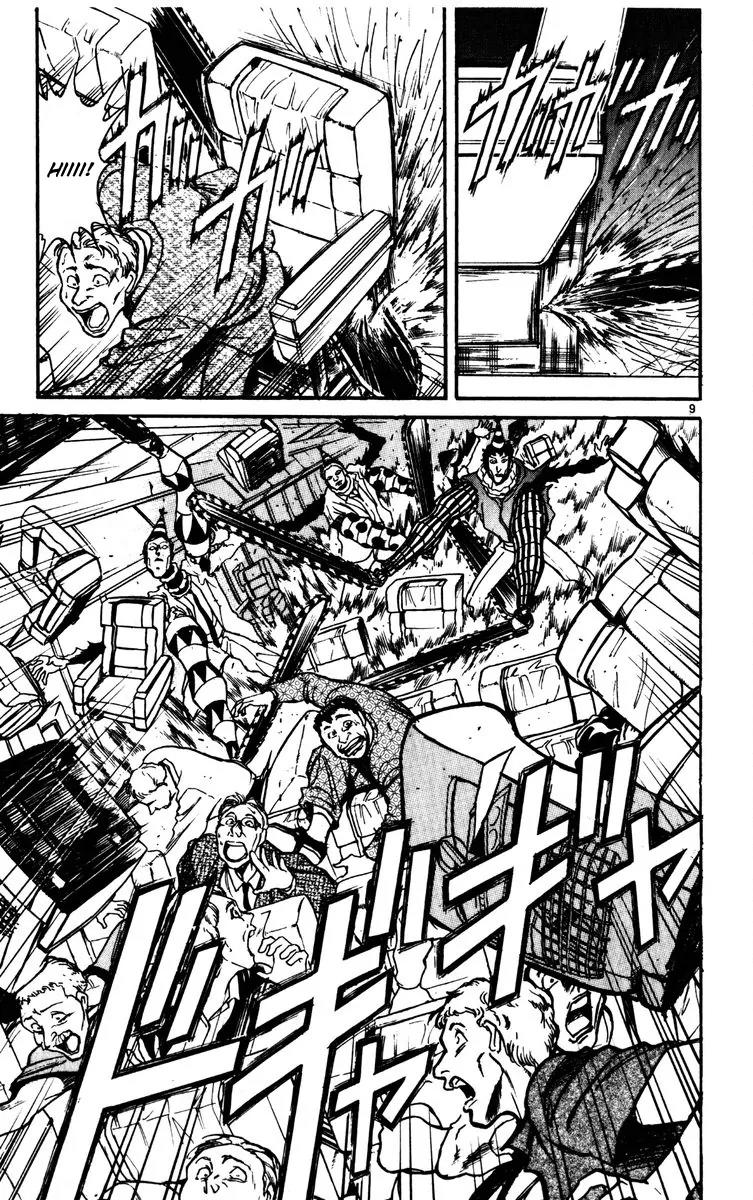Karakuri Circus Chapter 126 page 8 - Chapter 126: A Momentary Karakuri Circus - Act 4: PARALLEL II