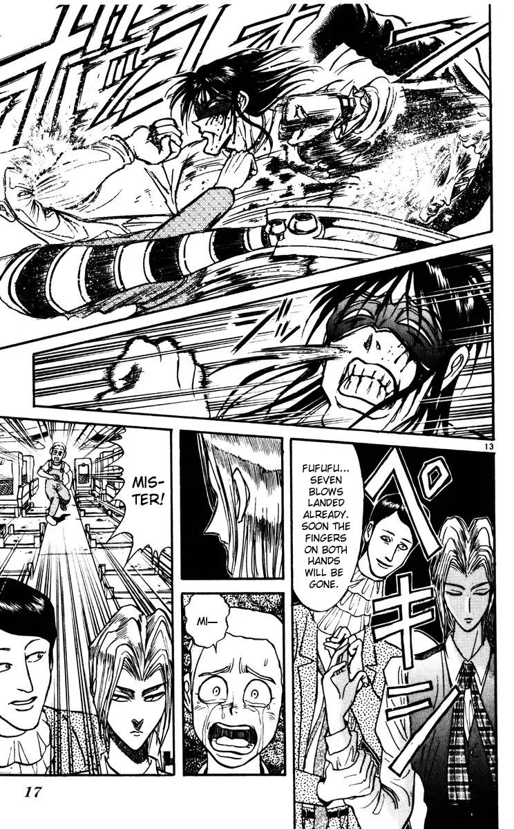Karakuri Circus Chapter 127 page 17 - Chapter 127: A Momentary Karakuri Circus - Act 5: PARALLEL III