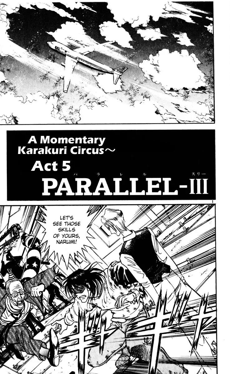 Karakuri Circus Chapter 127 page 5 - Chapter 127: A Momentary Karakuri Circus - Act 5: PARALLEL III