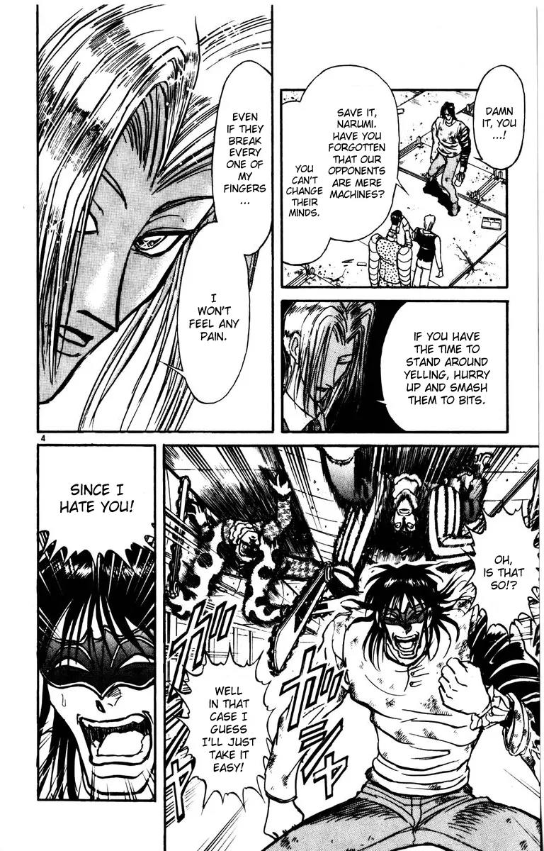 Karakuri Circus Chapter 127 page 8 - Chapter 127: A Momentary Karakuri Circus - Act 5: PARALLEL III