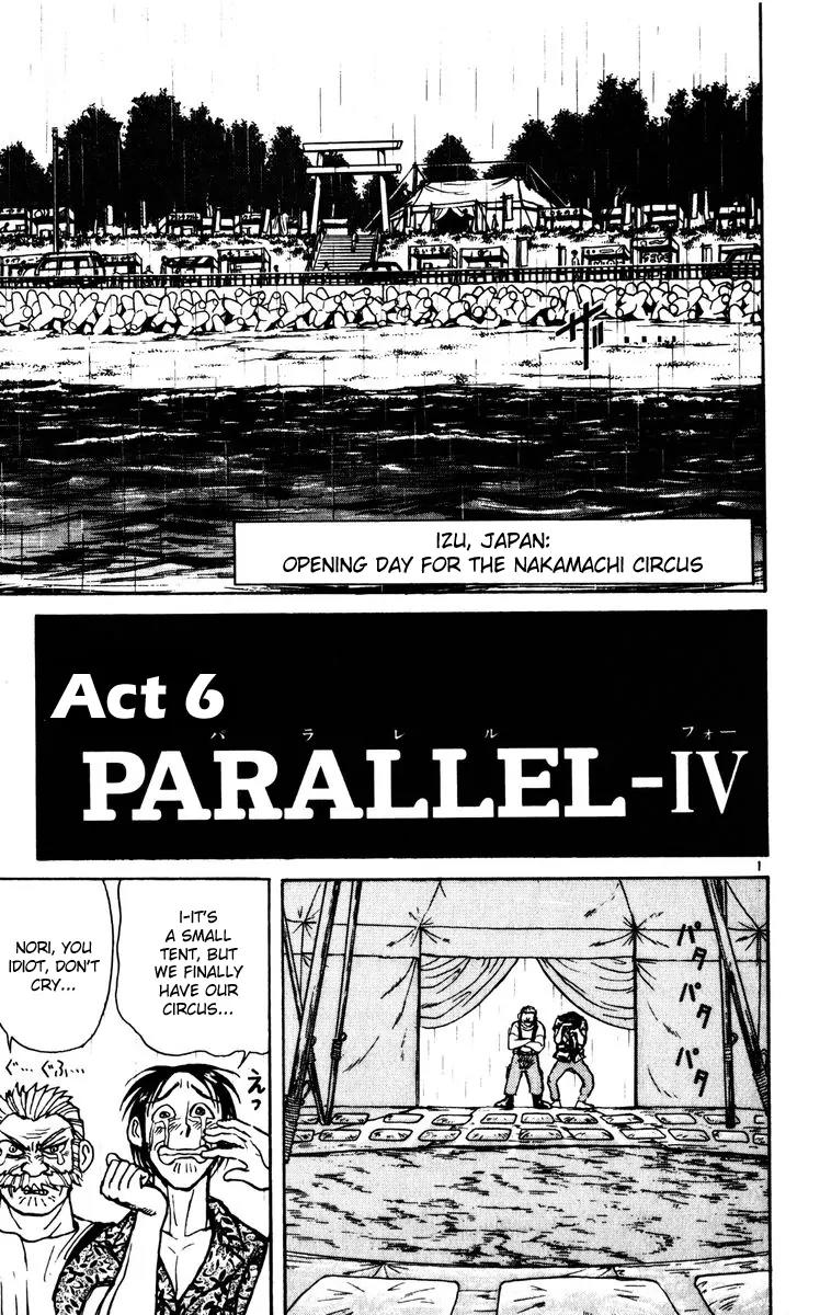 Karakuri Circus Chapter 128 page 1 - Chapter 128: A Momentary Karakuri Circus - Act 6: PARALLEL IV
