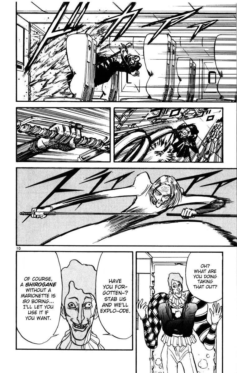 Karakuri Circus Chapter 128 page 10 - Chapter 128: A Momentary Karakuri Circus - Act 6: PARALLEL IV