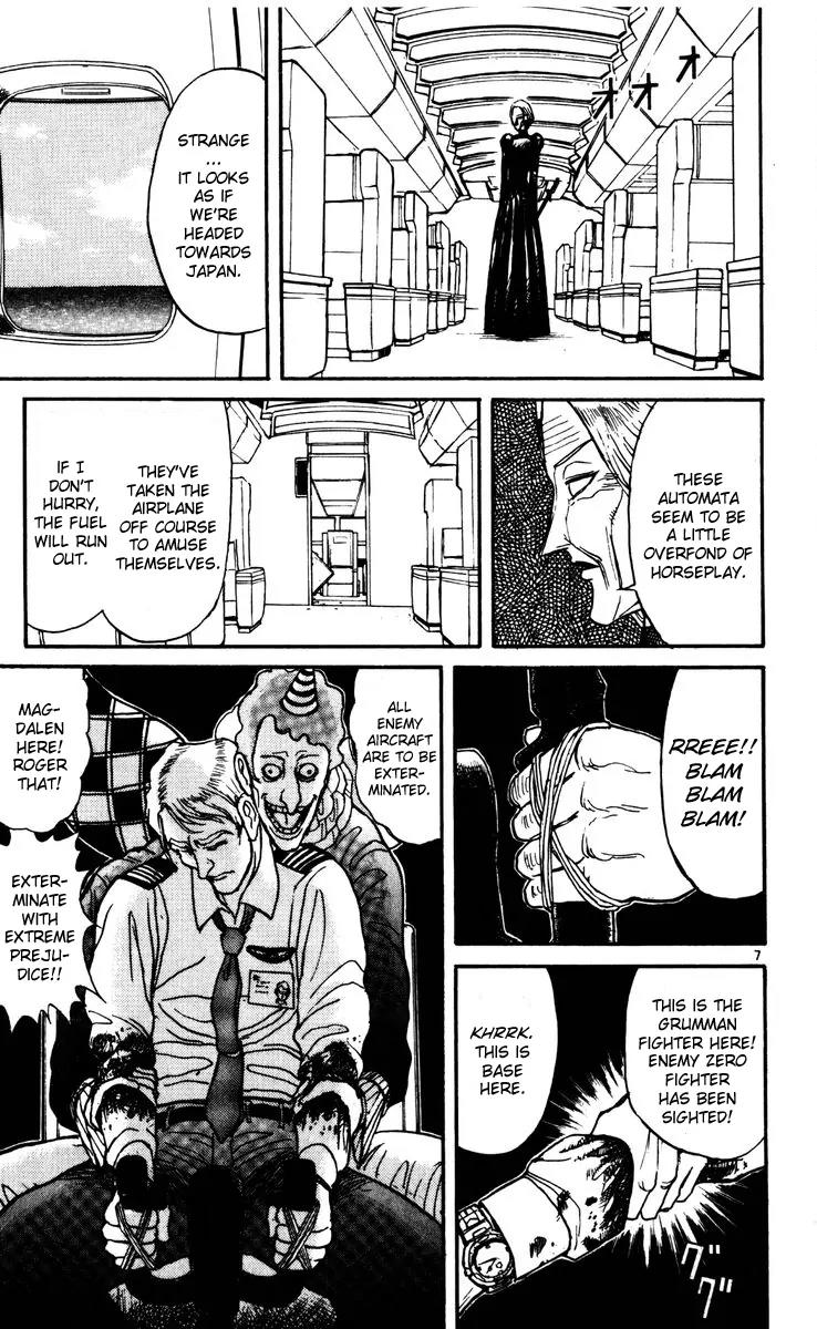 Karakuri Circus Chapter 128 page 7 - Chapter 128: A Momentary Karakuri Circus - Act 6: PARALLEL IV