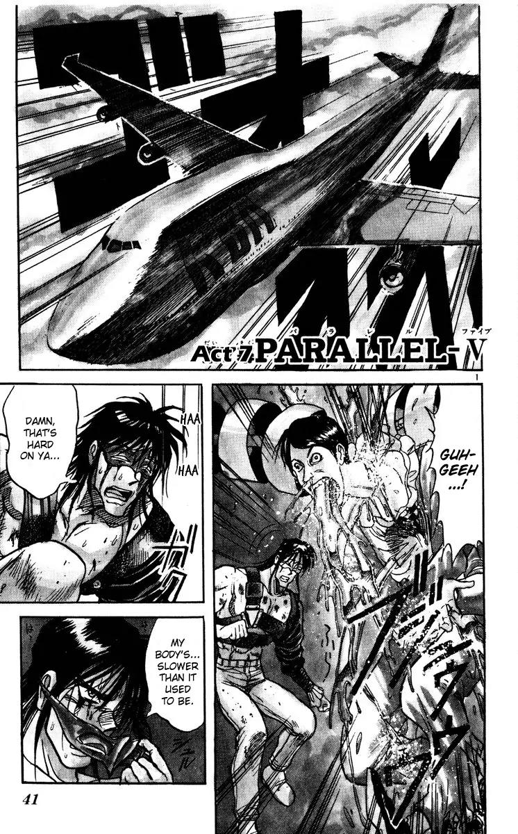 Karakuri Circus Chapter 129 page 1 - Chapter 129: A Momentary Karakuri Circus - Act 7: PARALLEL V