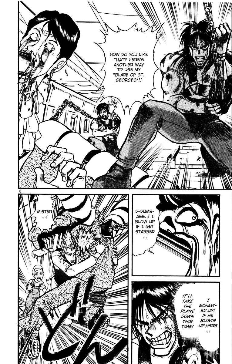 Karakuri Circus Chapter 129 page 5 - Chapter 129: A Momentary Karakuri Circus - Act 7: PARALLEL V