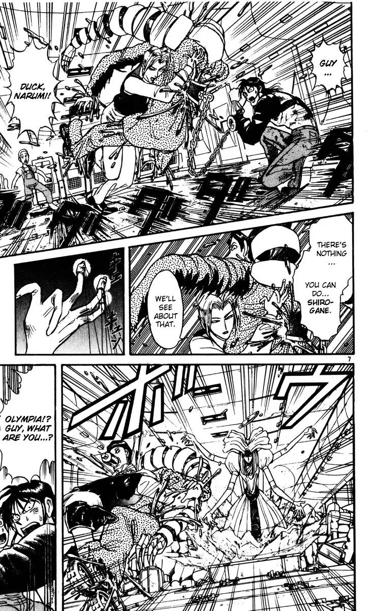 Karakuri Circus Chapter 129 page 6 - Chapter 129: A Momentary Karakuri Circus - Act 7: PARALLEL V