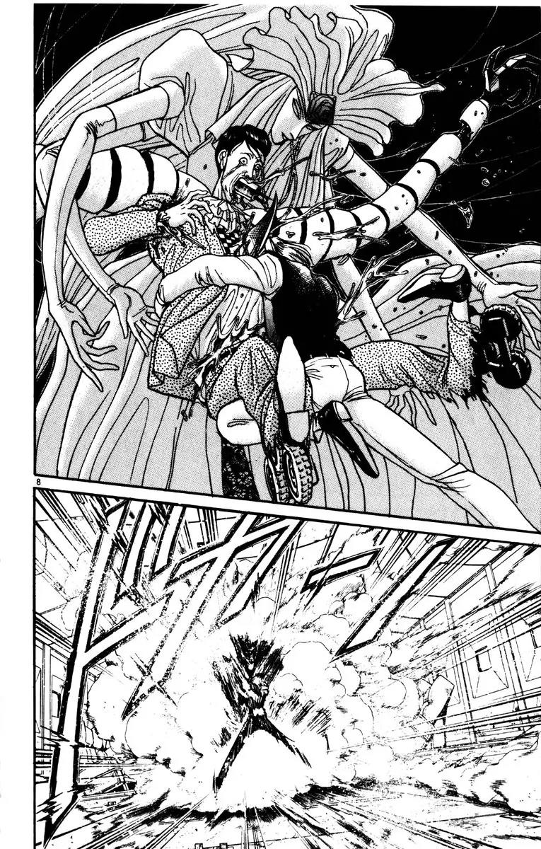 Karakuri Circus Chapter 129 page 7 - Chapter 129: A Momentary Karakuri Circus - Act 7: PARALLEL V