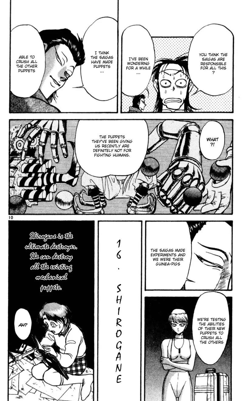 Karakuri Circus Chapter 13 page 10 - Chapter 13: Personal File Part 2 - Act 1: Masaru