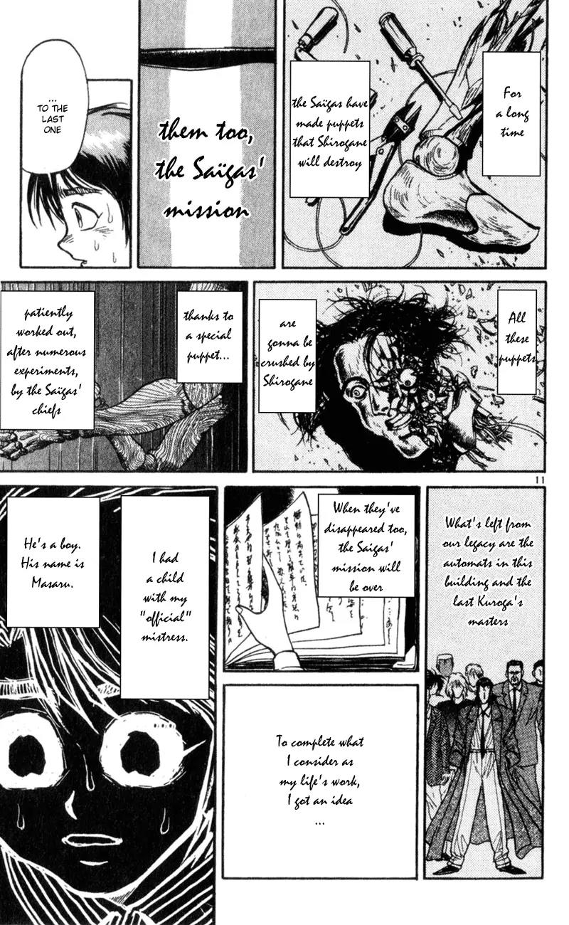 Karakuri Circus Chapter 13 page 11 - Chapter 13: Personal File Part 2 - Act 1: Masaru