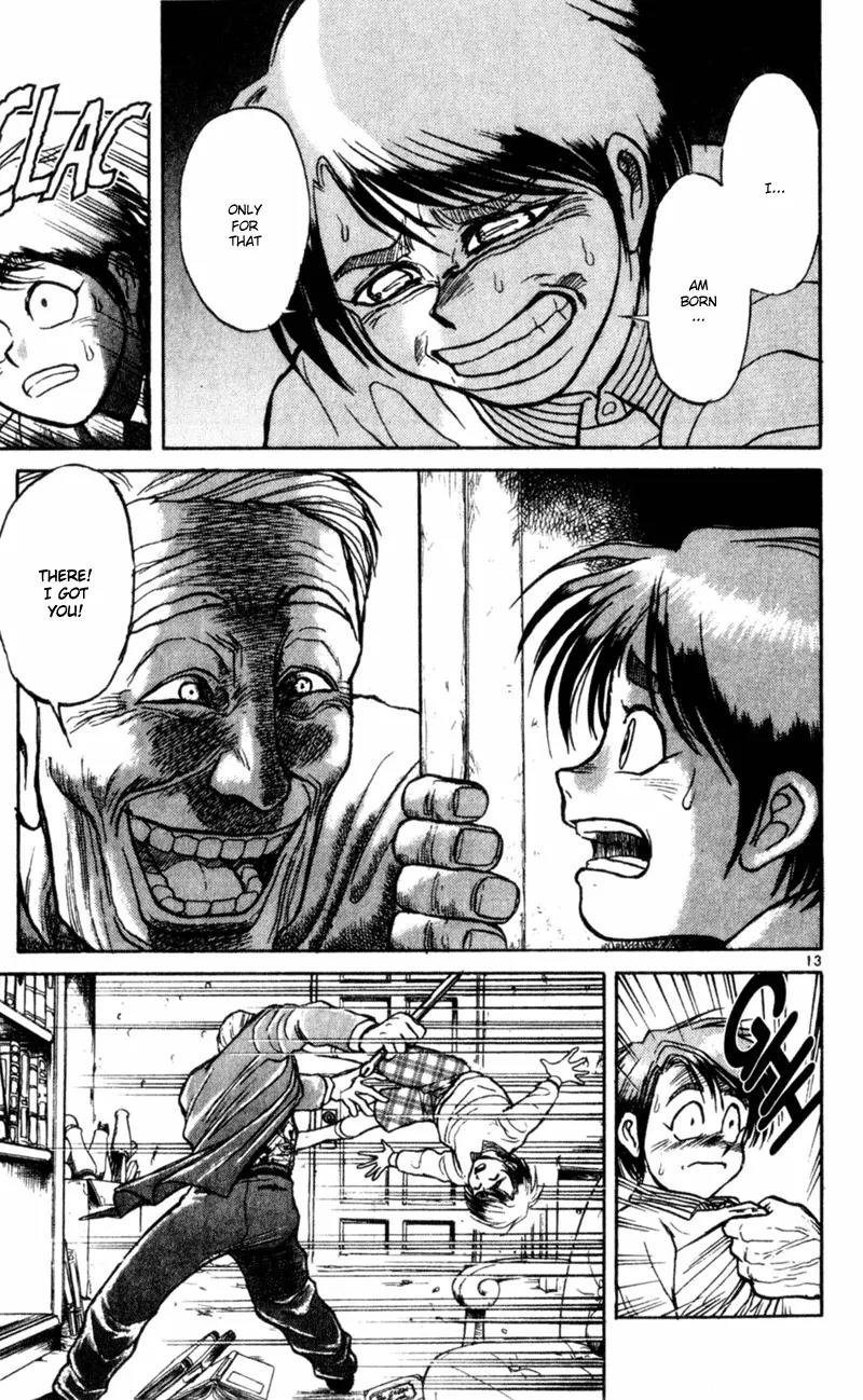 Karakuri Circus Chapter 13 page 13 - Chapter 13: Personal File Part 2 - Act 1: Masaru