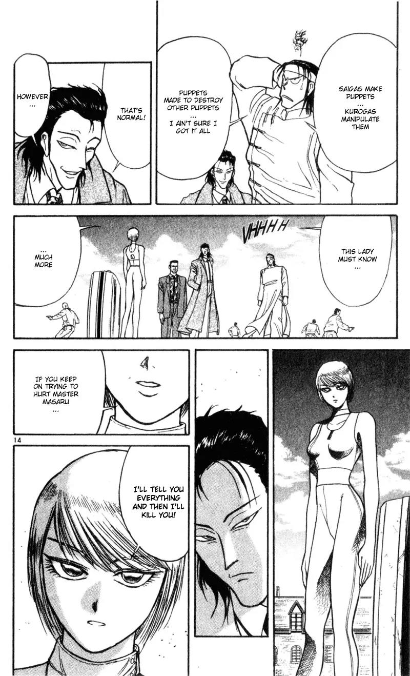 Karakuri Circus Chapter 13 page 14 - Chapter 13: Personal File Part 2 - Act 1: Masaru