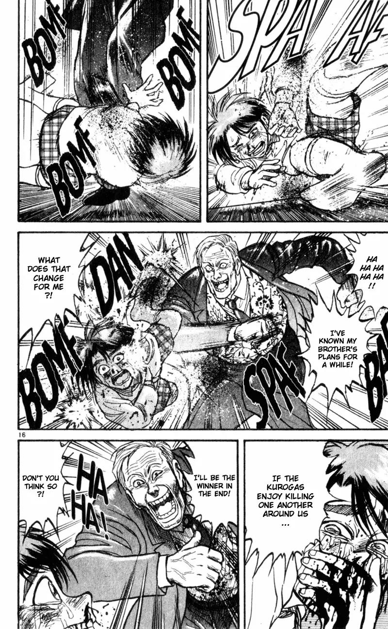 Karakuri Circus Chapter 13 page 16 - Chapter 13: Personal File Part 2 - Act 1: Masaru