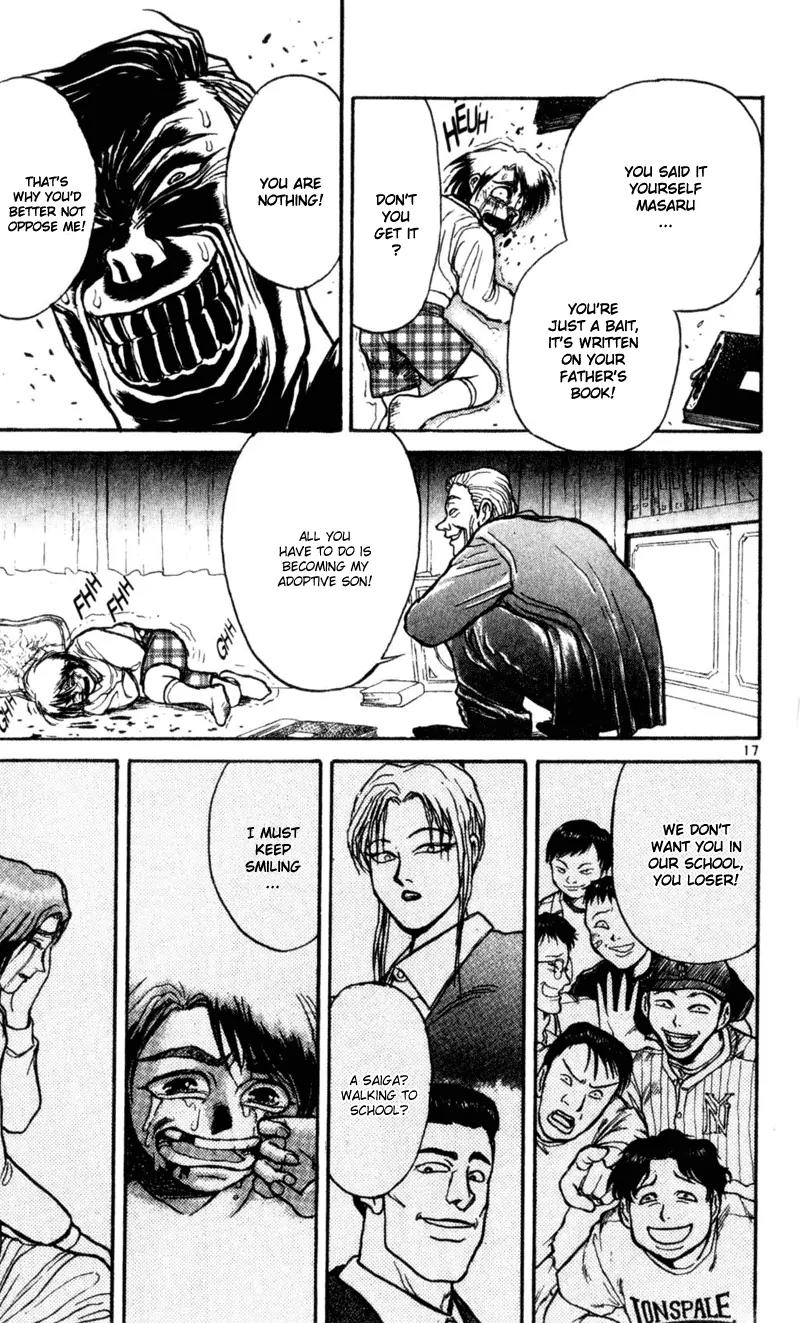 Karakuri Circus Chapter 13 page 17 - Chapter 13: Personal File Part 2 - Act 1: Masaru