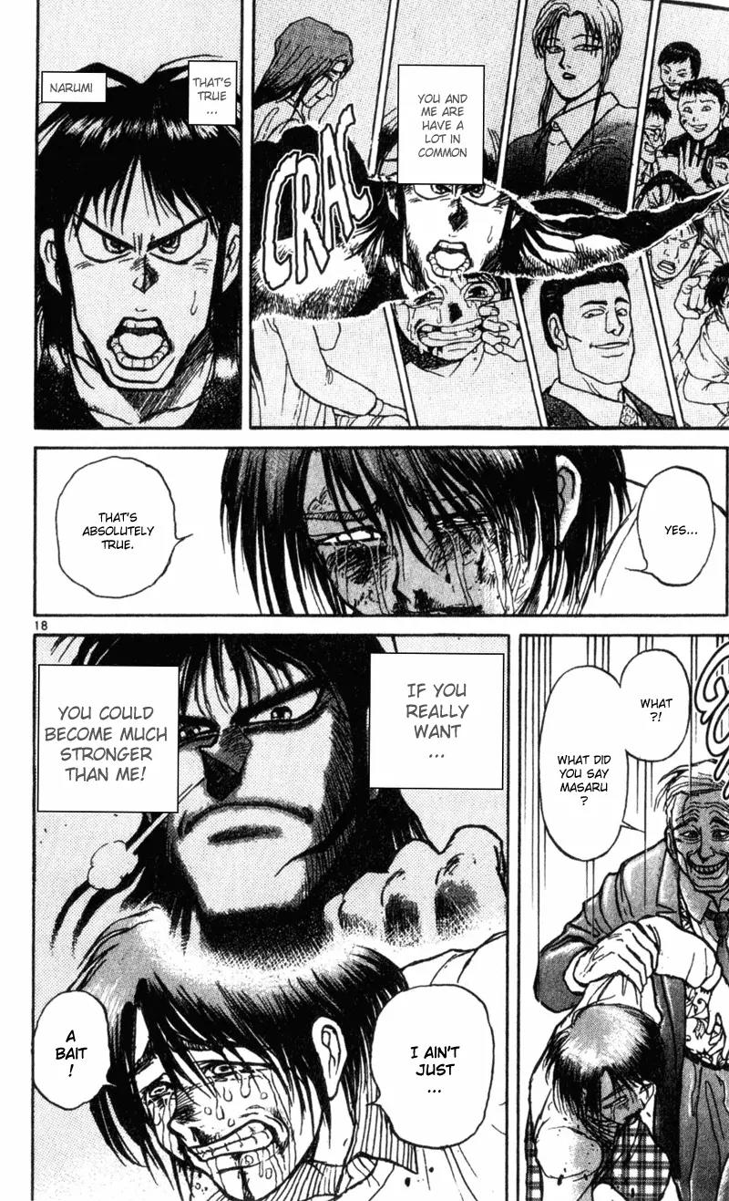 Karakuri Circus Chapter 13 page 18 - Chapter 13: Personal File Part 2 - Act 1: Masaru