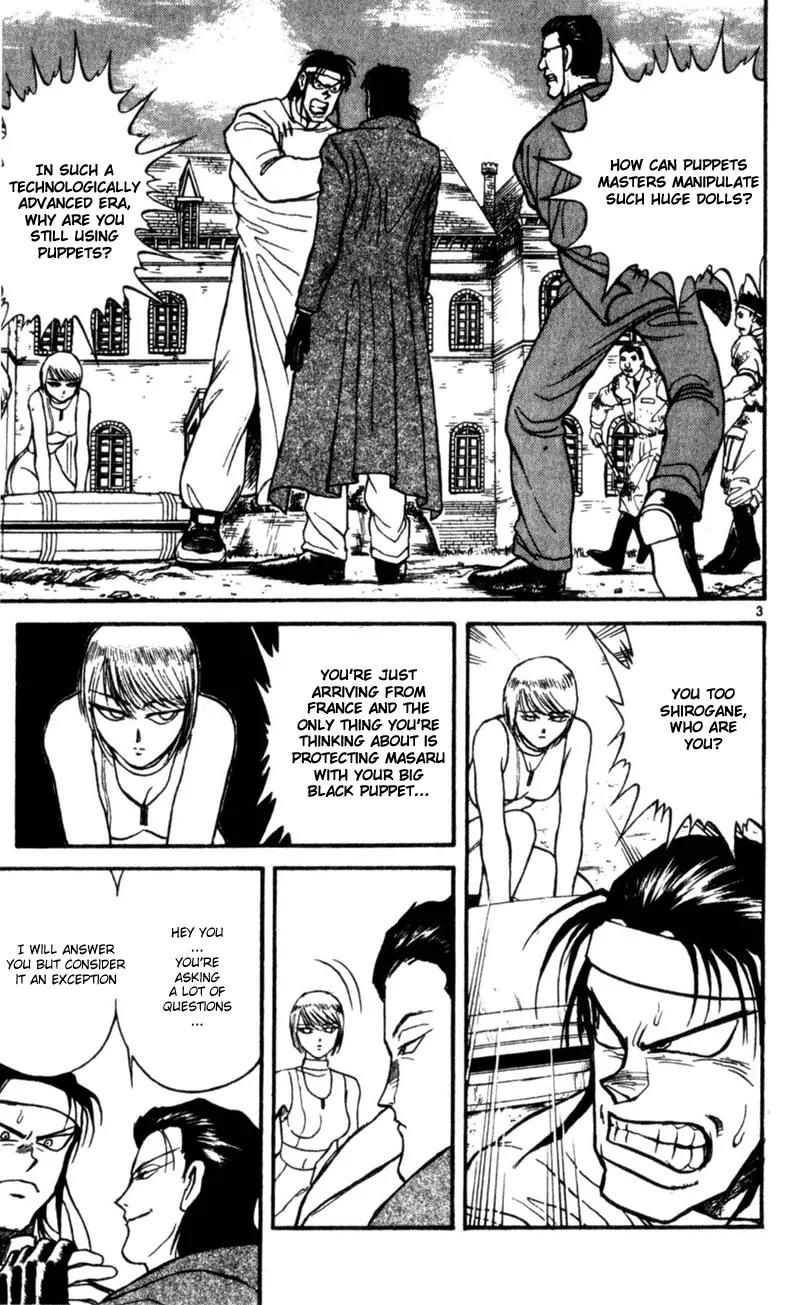 Karakuri Circus Chapter 13 page 3 - Chapter 13: Personal File Part 2 - Act 1: Masaru