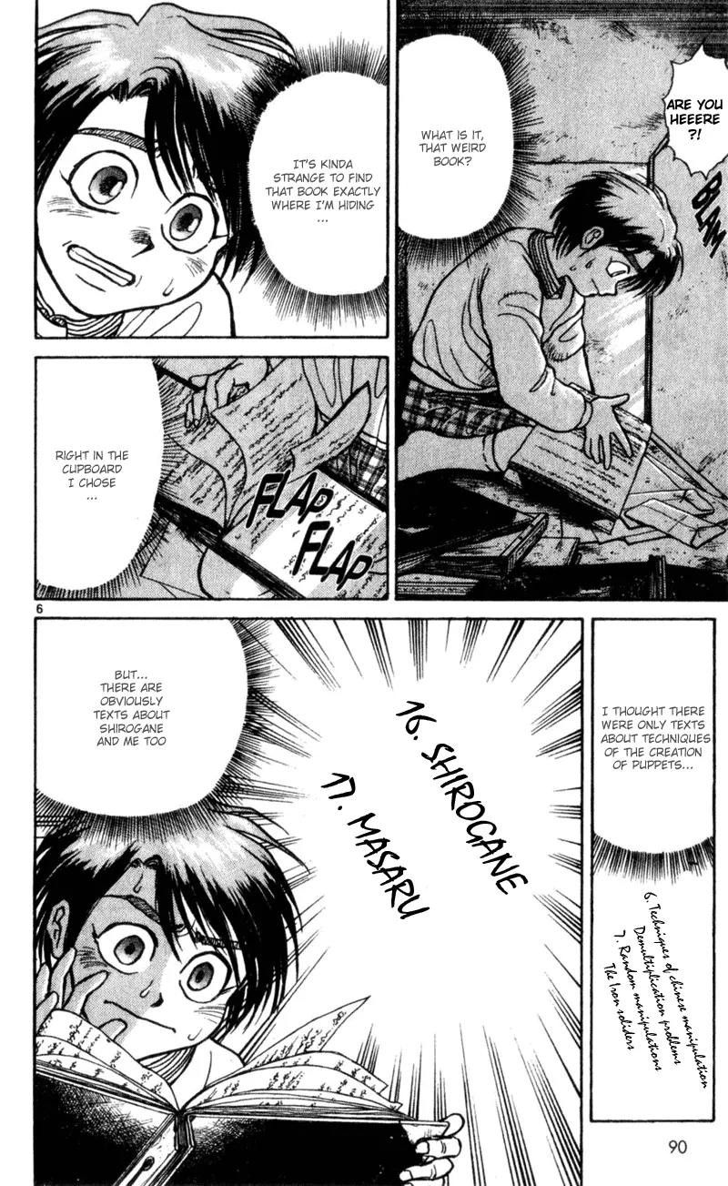 Karakuri Circus Chapter 13 page 6 - Chapter 13: Personal File Part 2 - Act 1: Masaru