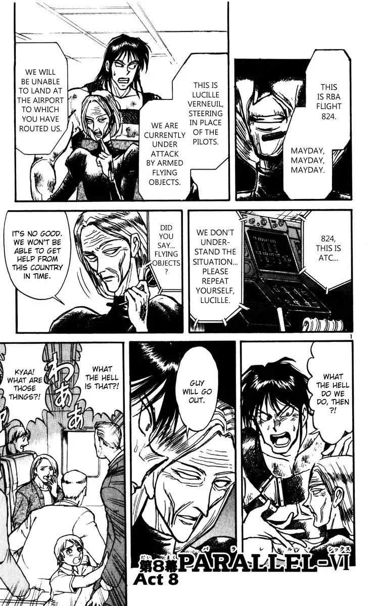 Karakuri Circus Chapter 130 page 1 - Chapter 130: A Momentary Karakuri Circus - Act 8: PARALLEL VI