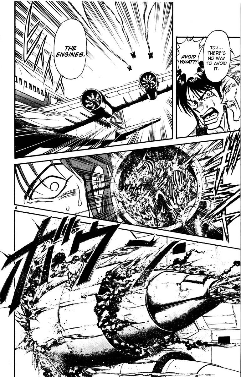 Karakuri Circus Chapter 130 page 3 - Chapter 130: A Momentary Karakuri Circus - Act 8: PARALLEL VI