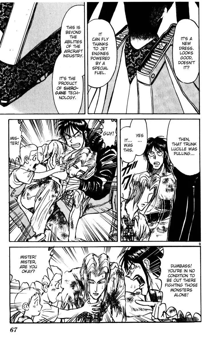 Karakuri Circus Chapter 130 page 8 - Chapter 130: A Momentary Karakuri Circus - Act 8: PARALLEL VI