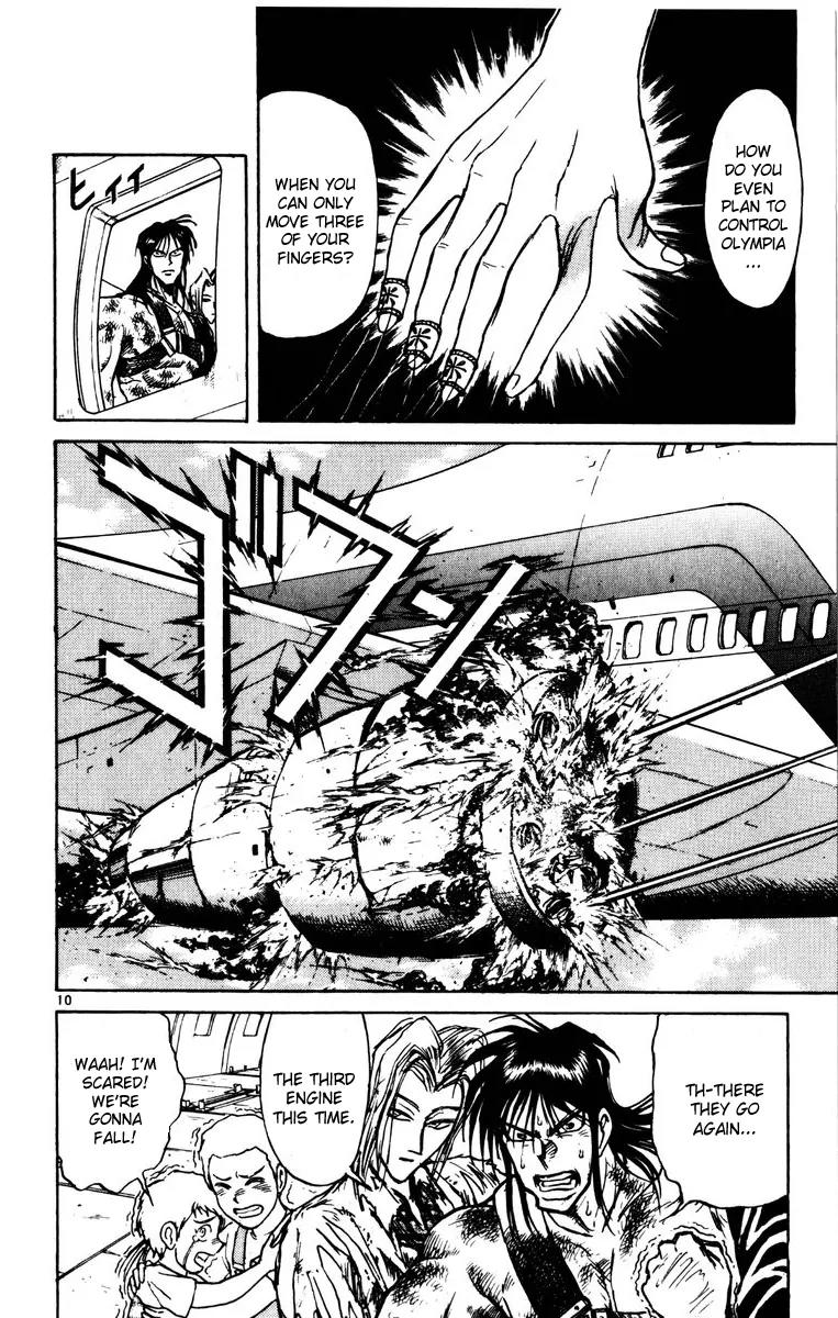 Karakuri Circus Chapter 130 page 9 - Chapter 130: A Momentary Karakuri Circus - Act 8: PARALLEL VI