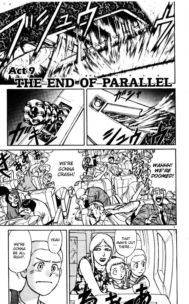 Karakuri Circus Chapter 131 page 1 - Chapter 131: A Momentary Karakuri Circus - Act 9: THE END OF PARALLEL