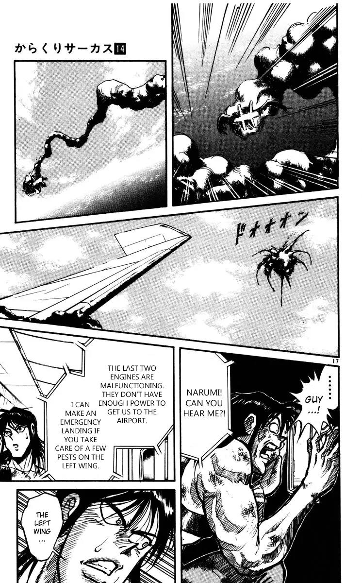 Karakuri Circus Chapter 131 page 16 - Chapter 131: A Momentary Karakuri Circus - Act 9: THE END OF PARALLEL