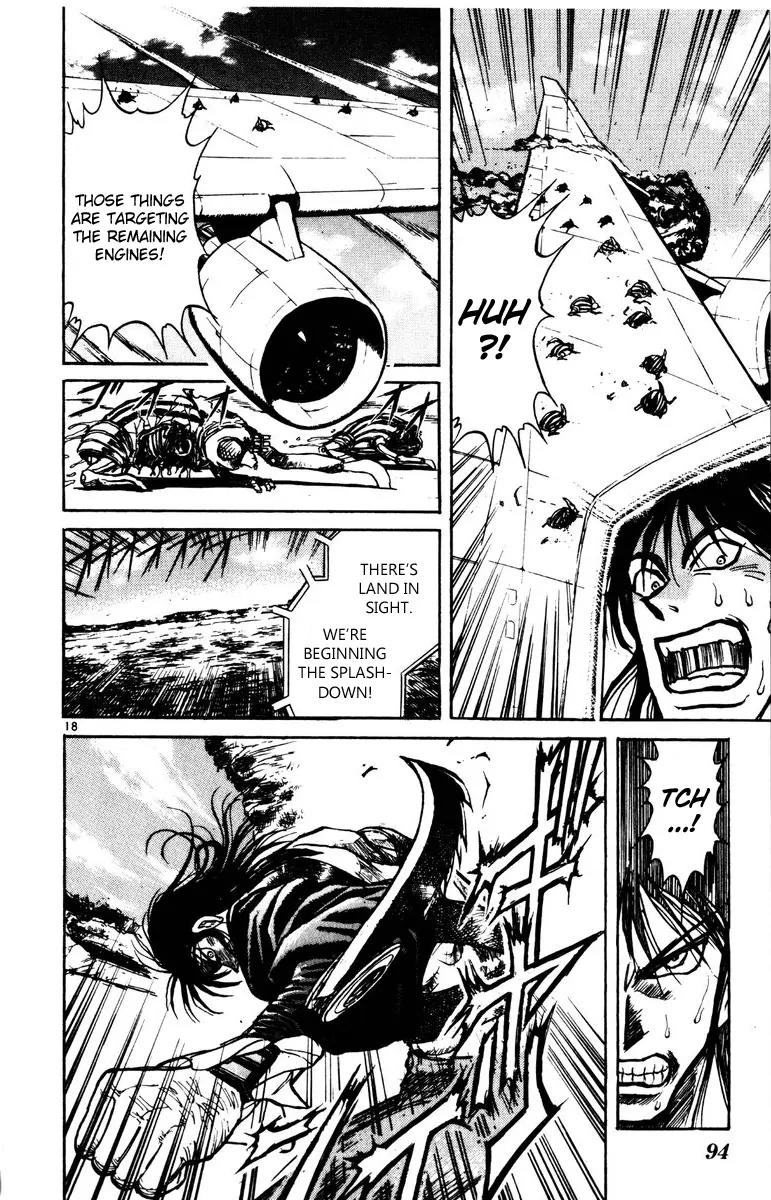 Karakuri Circus Chapter 131 page 17 - Chapter 131: A Momentary Karakuri Circus - Act 9: THE END OF PARALLEL