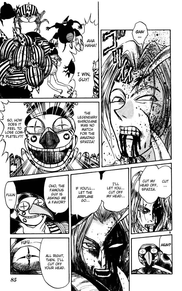 Karakuri Circus Chapter 131 page 8 - Chapter 131: A Momentary Karakuri Circus - Act 9: THE END OF PARALLEL