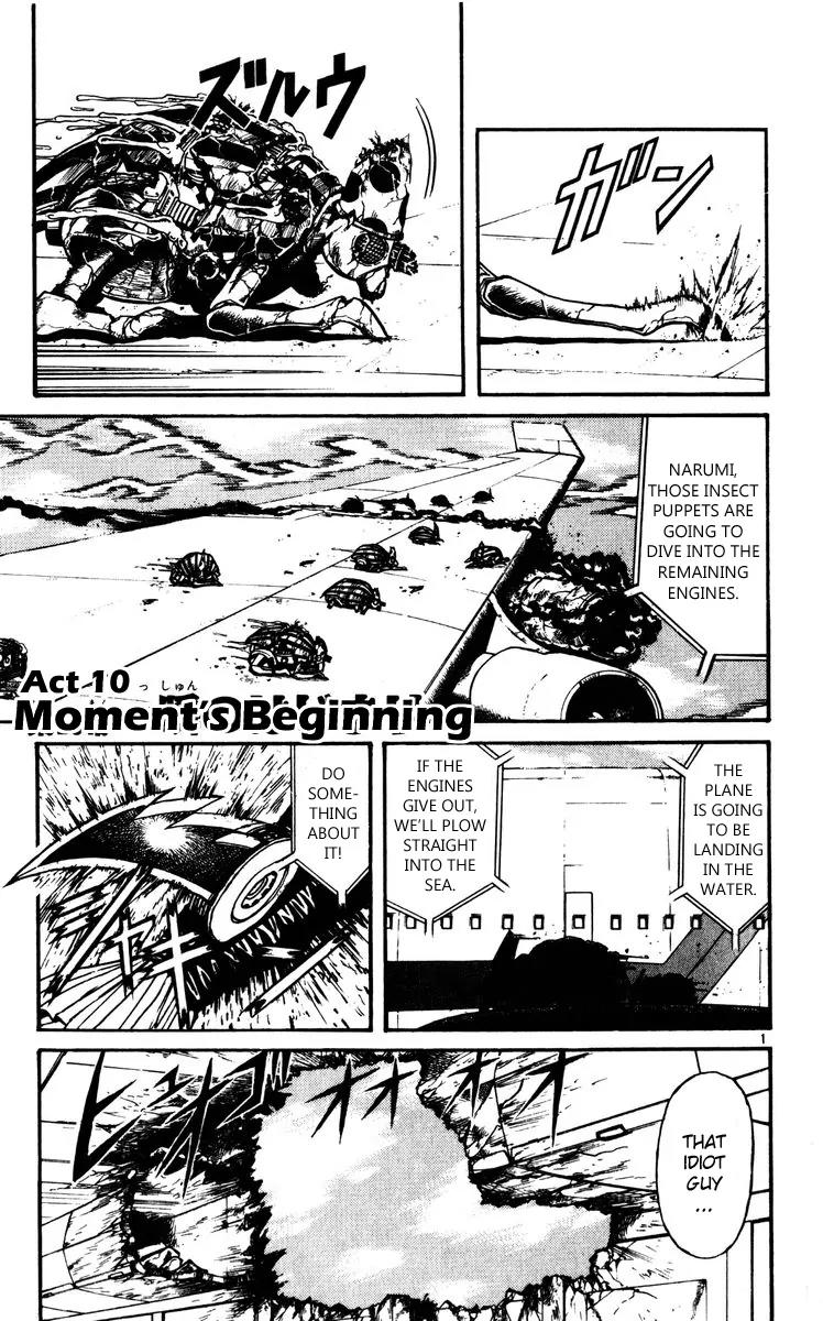 Karakuri Circus Chapter 132 page 1 - Chapter 132: A Momentary Karakuri Circus - Act 10: Moment's Beginning