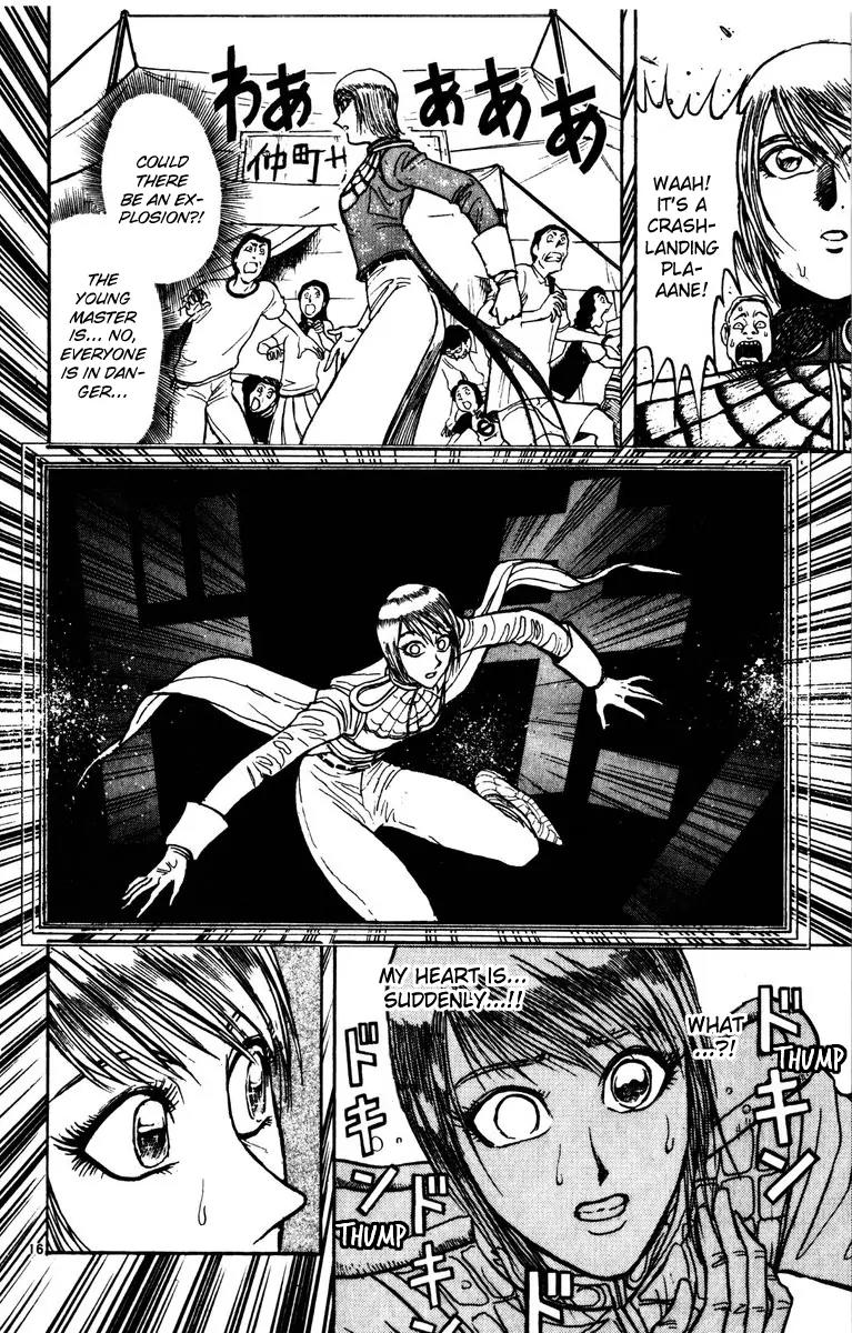 Karakuri Circus Chapter 132 page 15 - Chapter 132: A Momentary Karakuri Circus - Act 10: Moment's Beginning