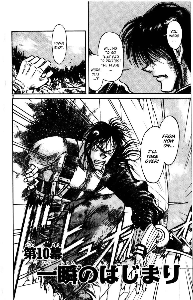 Karakuri Circus Chapter 132 page 2 - Chapter 132: A Momentary Karakuri Circus - Act 10: Moment's Beginning